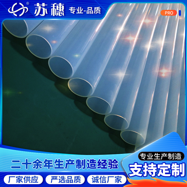 收縮管在使用前需要避免接觸水分嗎？